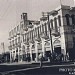 Gaza Municipality in Gaza City city