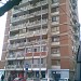 Obilićev Venac, 78 in Niš city