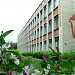Школа № 10 в городе Сердобск
