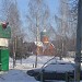 Храм святителя Тихона, патриарха Всероссийского, в Московском в городе Москва