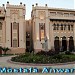 اوبرا دمنهور  في ميدنة . دمنهور 
