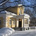 Дом управляющего усадьбы Валуево в городе Москва