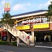 マクドナルド 町田境川団地店 (閉店) in 町田市 city
