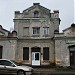 Магазин «Алекта» в городе Кингисепп