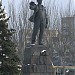 Пам’ятник «Слава шахтарському труду» в місті Донецьк