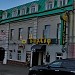 Пивной ресторан «Бирхоф» в городе Москва