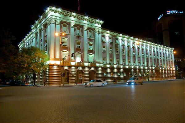 Kuvendi - Parliament - Tirana