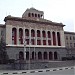 Управление Руставского металлургического комбината в городе Рустави