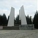 Мемориал Славы в городе Златоуст
