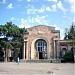 Rustavi Railway Station in Rustavi city