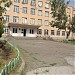 School 20 in Rustavi city