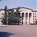 Town hall in Rustavi city