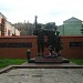 Памятник героям фронта и тыла завода им. В. И. Ленина в городе Златоуст