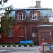 ГИБДД в городе Кингисепп