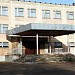 Кингисеппская средняя школа № 5 в городе Кингисепп