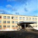 Кингисеппская средняя школа № 5 в городе Кингисепп