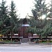 Вытрезвитель в городе Кингисепп