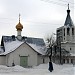 Храм Пантелеимона Целителя в городе Жуковский