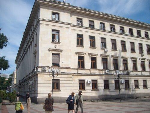 Ministerstvo Na Otbranata Oblast Sofiya