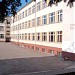 СУ „П. К. Яворов“ (bg) in Pleven city