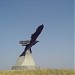 Скульптура «Степной орёл»
