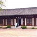Daegu Hyanggyo in Daegu city