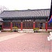 Daegu Hyanggyo in Daegu city