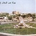 دوار مستشفى الصداقة (ar) in Aden City city