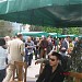 Ankara Üniversitesi Ziraat Fakültesi Dekanlığı (tr) in Ankara Metropolitan Municipality city