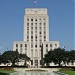 Houston City Hall in Houston, Texas city