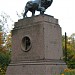 Парк Романовка в городе Кингисепп