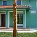 Camin cultural (ro) in Satu-Nou city