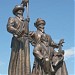 Памятник 