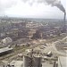 HeidelbergCement in Georgia in Rustavi city
