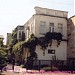 Государственный мемориальный дом-музей Д. И. Гулиа (ru) in Sokhumi city