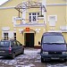 Истринский муниципальный драматический театр в городе Истра