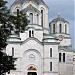 Church St. George in Topola city