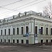 Главный дом городской усадьбы Н.Ф. Фон-Мекк — памятник архитектуры в городе Москва