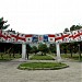 მოსწავლე ახალგაზრდობის პარკი in Rustavi city