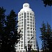 Sheraton Ankara Hotel & Convention Center in Ankara Metropolitan Municipality city