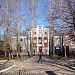 Прокуратура в городе Березники