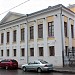 «Жилой дом поэта Майкова, конец XVIII в.» — памятник архитектуры в городе Москва
