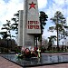 Монумент Победы в городе Степногорск
