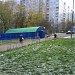Кафе «Емак» в городе Москва