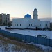 Мечеть в городе Степногорск