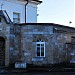 Школа Православной культуры в городе Кингисепп