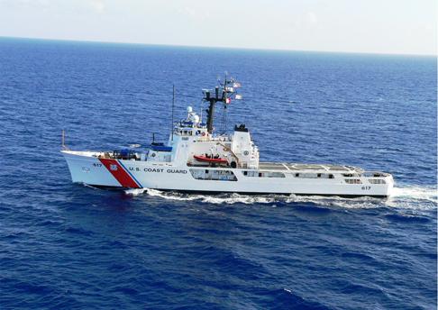 Uscg Reliance Class Medium Endurance Cutter