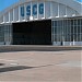 United States Coast Guard Air Station Borinquen (en) en la ciudad de Aguadilla