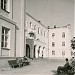 Руставская Городская Больница в городе Рустави