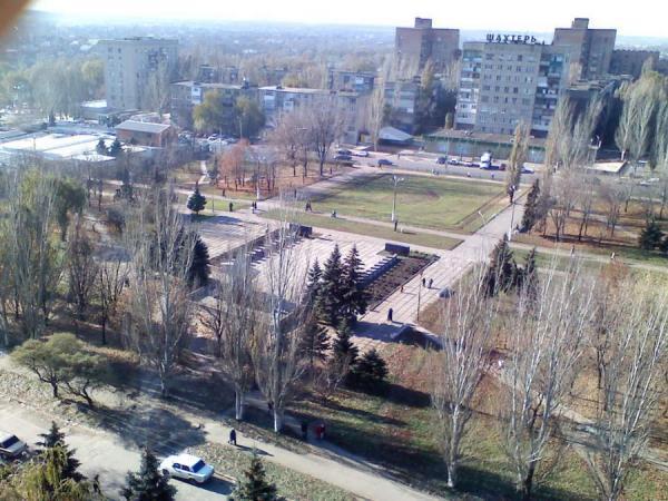 Селидово